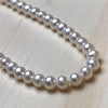 Gold Plated Necklace pearl white small 21" - La Trobe Jewellery